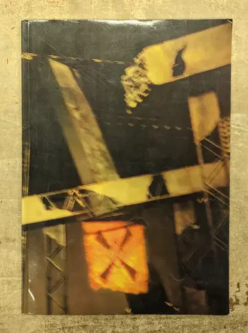 팜플렛 오자키 유타카 91 BIRTH THE DAY