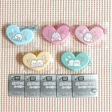 포메라니안 모찌 하트 거울 참 전 5종 2