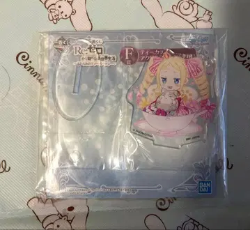 리제로 베아트리스 아크릴 스탠드