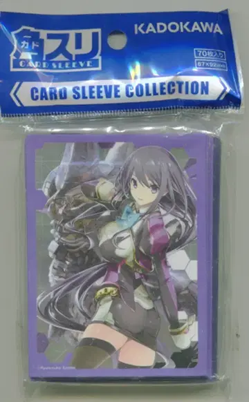 KADOKAWA 카쿠스리 Vol.4 코코노에 시키 KS14