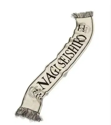 and ST RAGEBLUE 나기 세이시로 축구 니트 머플러