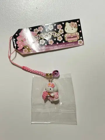 지역 한정 키티 매듭 장식 벚꽃 버전 기모노 초레어 희귀