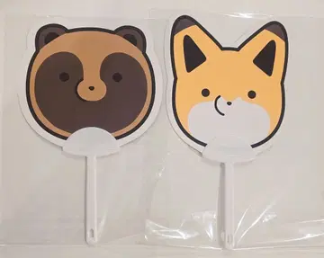 너구리와 여우 부채