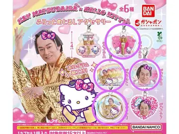 마츠켄 삼바 x 헬로키티 후랏토 메지루시 액세서리 4종 세트