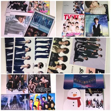 Snow Man 굿즈 잡지 발췌 스티커 특전 묶음 판매