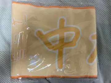 나카무라 칸나 머플러 타월 성우 벌스데이 이벤트 10/26 미개봉 새상품