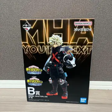 나의 히어로 아카데미아 제일복권 YOUR NEXT B상 바쿠고 카츠키