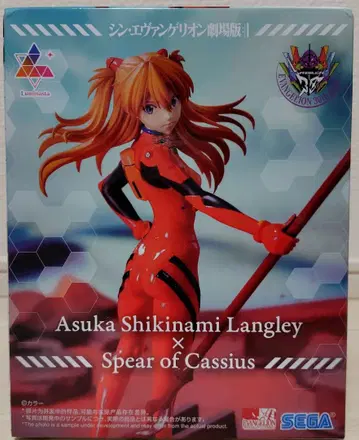 [ 미개봉 ] 아스카 카시우스의 창 신 에반게리온 극장판