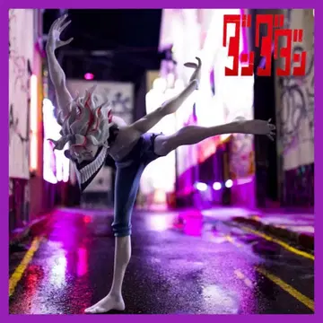 한다다 Trio-Try-iT 피규어 오카룬(변신) 피규어