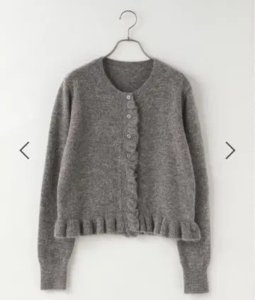 [새상품] LOWRYSFARM 로리즈팜 치비프릴 가디건LS