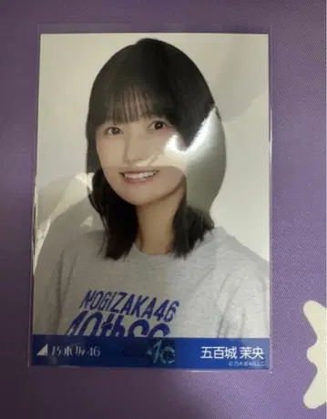 노기자카46 브로마이드 40thSG 언더 라이브 T셔츠 이오키 마오 요리