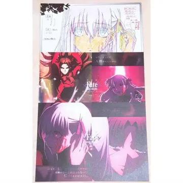 Fate/stay night HF 다이닝 런치 매트 사쿠라/린