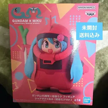 건담 x 하츠네 미쿠 피규어 샤아 자쿠 인형