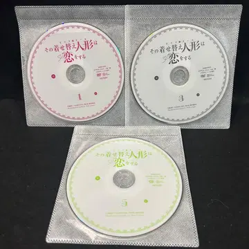 그 비스크 돌은 사랑을 한다 1기 DVD 전6권 전권 세트 전12화