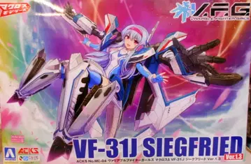 아오시마 ACKS VF-31J 지크프리트 Ver.1.3
