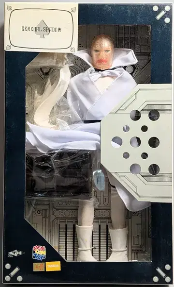 메디콤 토이 RAHM 가면라이더 스트롱거 제너럴 쉐도우 M018