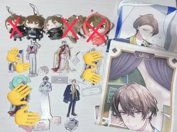 카가미 하야토 굿즈 묶음 판매