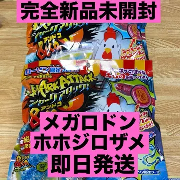 샤크 어택&co. 안도코 메갈로돈 호호지 로자메 완전 미개봉 새상품