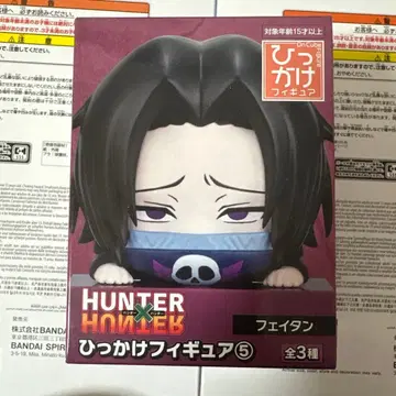 HUNTERXHUNTER 히카케 피규어 페이탄
