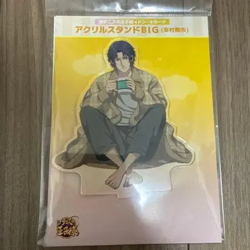 돈키호테 돈키 신 테니스의 왕자님 아크릴 스탠드 유키무라 세이이치