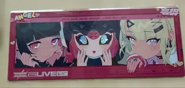 젠제로 Zenless Live 2026 입장 혜택