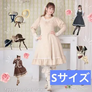 시마무라 아이노 에리 마농 로즈 원피스 베이지 S