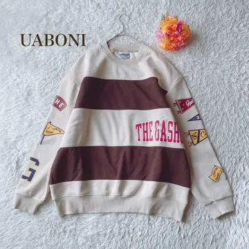 UABONI 유아보니 아이보리 계열 트레이닝복 프린트 프랑스제