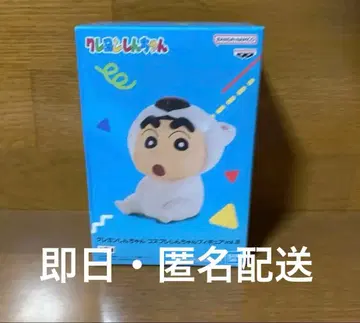 짱구는 못말려 코스프레 짱구 시로쿠마 ver. 피규어