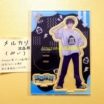 타몬 군 지금 어느 쪽!? 사쿠리 멜론북스 아크릴 스탠드 아크스타