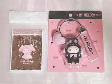 산리오 마이멜로디 마크로 애니멀즈 키링 거울