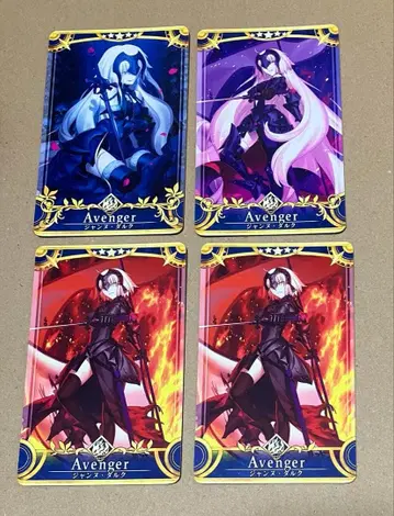 fgoac 잔느 알타 노멀 세트