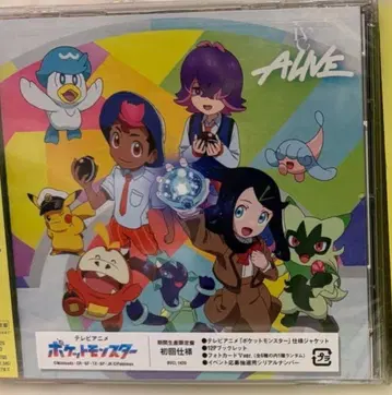 미개봉 IVE CD 포켓몬 ALIVE 최초 한정