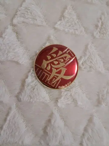 NARUTO 가아라 메탈 캔뱃지