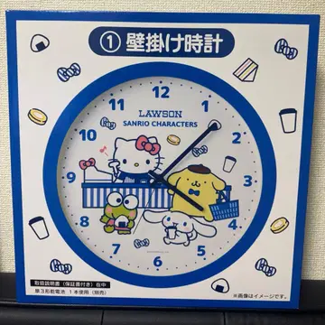로손 복권 산리오 벽걸이 시계