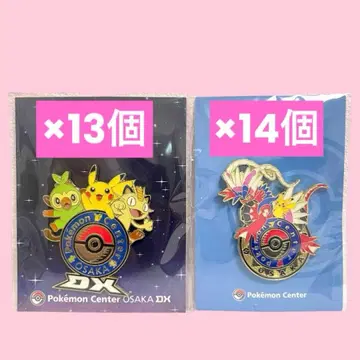 오사카 한정판 로고 핀즈 포켓몬 센터 로고 핀즈 오사카 2개 세트