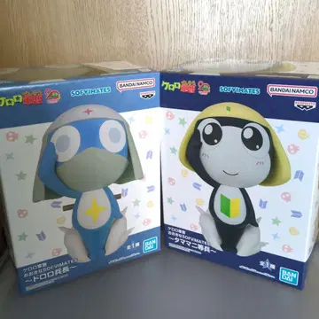 개구리 중사 케로로 빅 SOFVIMATES