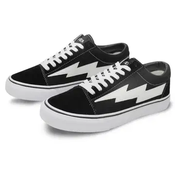 리벤지 스톰 23cm