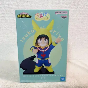 히로아카 나의 히어로 아카데미아 치아피코 미도리야 이즈쿠 피규어