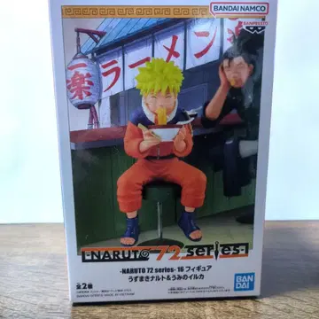 NARUTO 72 series 우즈마키 나루토 피규어