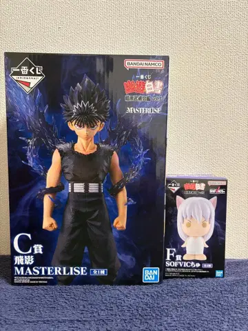 유유백서 1번 복권 C상 히에이 & F상 미개봉