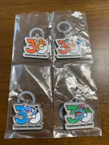 포켓몬 30주년 기념 키링 4개 세트