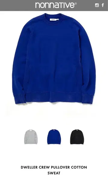 논네이티브 맨투맨