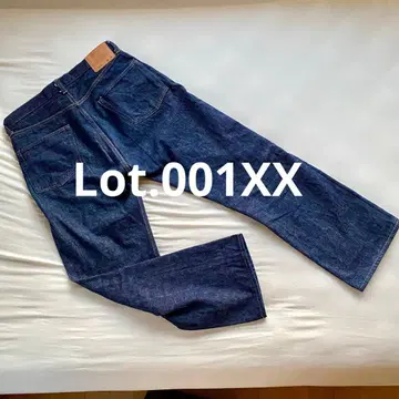 [세일] 리얼맥코이 001XX 청바지 32