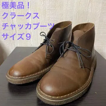 새상품급! 클락스 처카 부츠 27cm 브라운