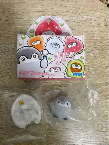 옷 갈아입히기 코우펜짱 시크릿