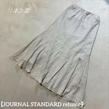 [저널 스탠다드 리룸] 롱 스커트 린넨 혼방 무지