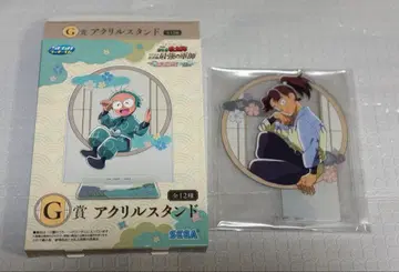 세가 럭키 쿠지 [ G상 ] 아크릴 스탠드: 야마다 리키치