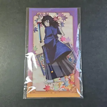 귀멸의 칼날 교토마후 기유 아크릴 스탠드