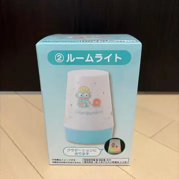 한교동 복권 룸 라이트