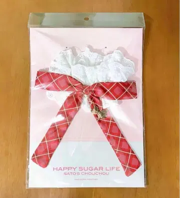 해피 슈가 라이프 10주년 기념 뮤지엄 사토짱의 스크런치 1점